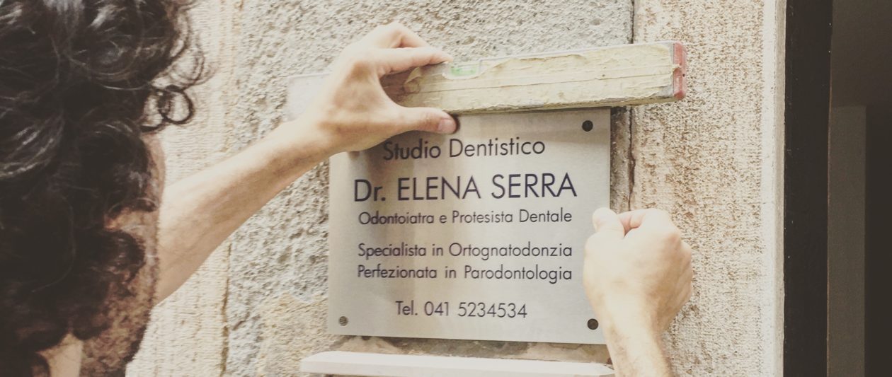 STUDIO DENTISTICO DR.ELENA SERRA
